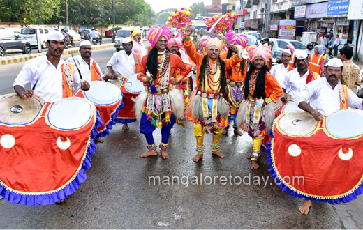 Karavali ustav inauguration 2020
